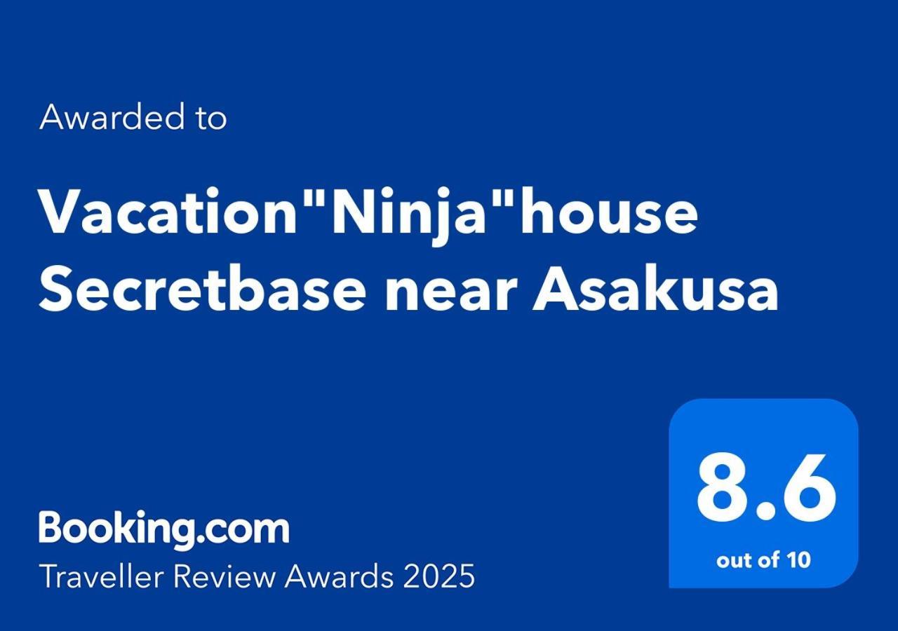 Vacation"Ninja"House Secretbase Near Asakusa Токио Экстерьер фото