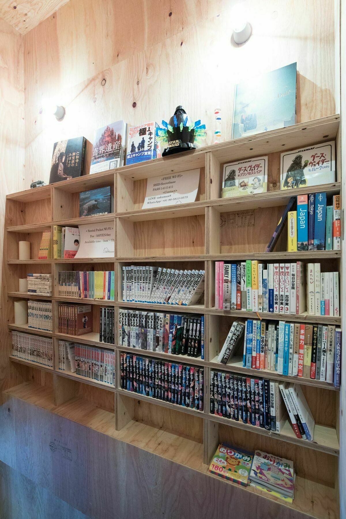 Vacation"Ninja"House Secretbase Near Asakusa Токио Экстерьер фото